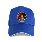 Boné soviético com logotipo da NASA e símbolo do PCC.