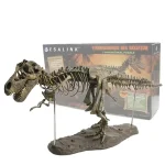 T-Rex em puzzle 3D com suporte metálico, modelo de esqueleto de dinossauro para montar, perfeito para decoração científica e educativa.