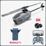 Helicóptero científico controlado remotamente com câmera 8K, controlador e bateria, ideal para pesquisa e educação. Perfeito para explorar ciência e tecnologia ao ar livre.