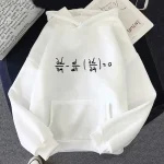 Saco de algodão branco com uma fórmula matemática gravada, ideal para decoração ou como acessório científico. Perfeito para os amantes de ciências ou como presente original.