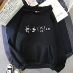Sweat com capuz preto com uma equação matemática em branco, ideal para os amantes de ciência e moda casual.
