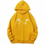 Sweat com capuz amarelo com símbolo matemático de raiz quadrada e texto humorístico, perfeito para os amantes de ciências e matemática.